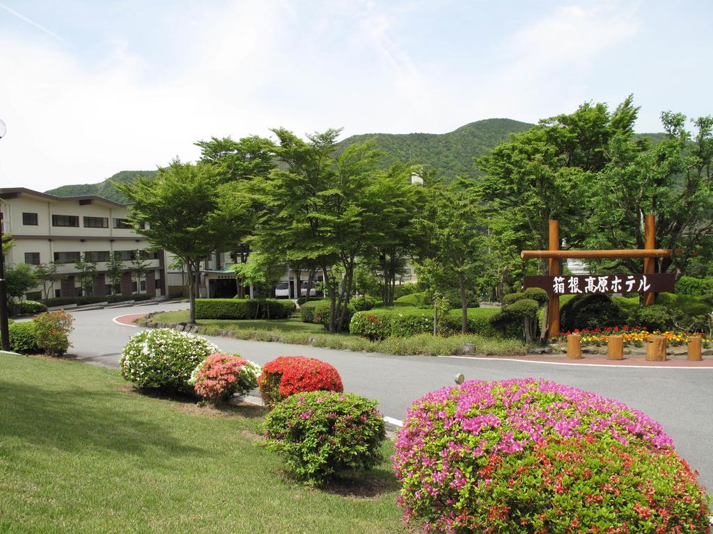 Hakone Kogen Hotel Екстер'єр фото