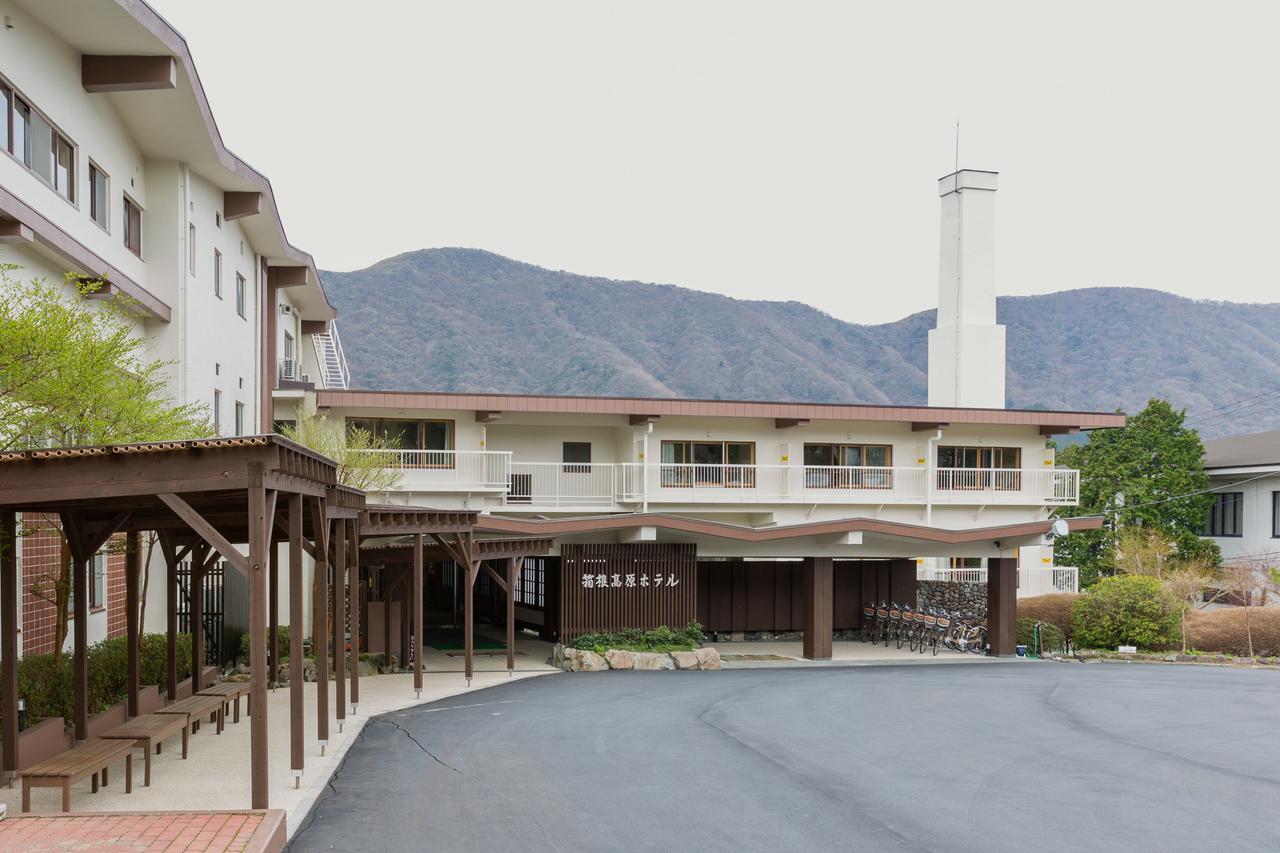 Hakone Kogen Hotel Екстер'єр фото