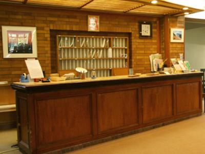 Hakone Kogen Hotel Екстер'єр фото