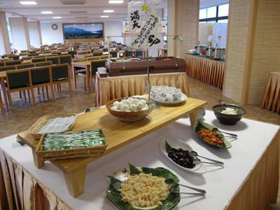 Hakone Kogen Hotel Екстер'єр фото